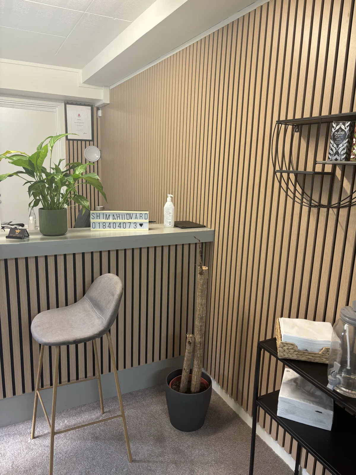 Shima Hudvård, receptionen i Uppsala